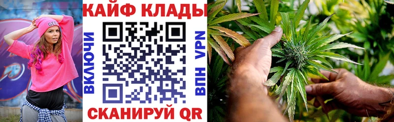 Виды наркоты Усть-Катав ГАШИШ СК Амфетамин Меф