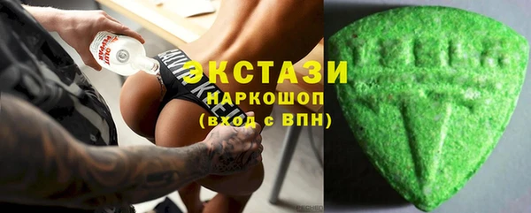 mix Переславль-Залесский