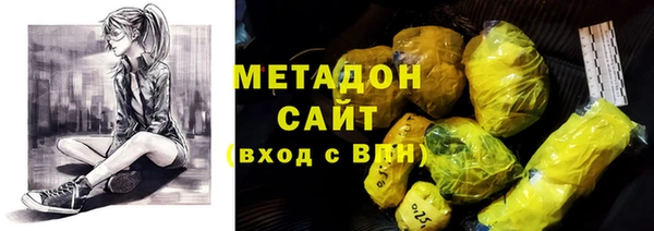 mix Переславль-Залесский