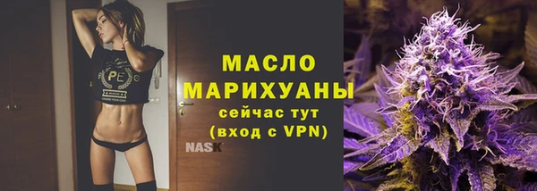 mix Переславль-Залесский