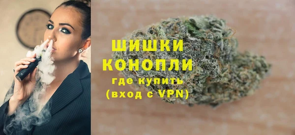 марки lsd Воткинск