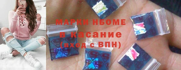 кокс Пестово
