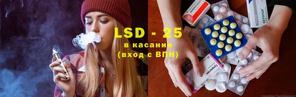 кокс Пестово
