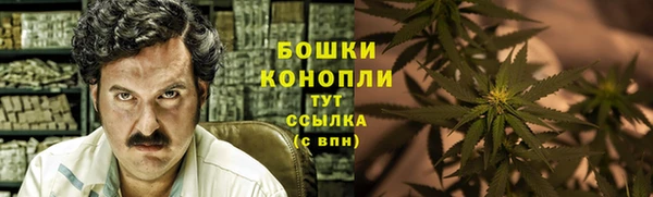 кокс Пестово