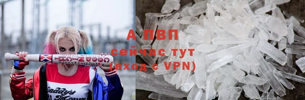 первитин Пересвет