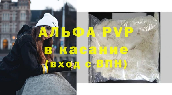 кокс Пестово