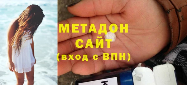 первитин Пересвет