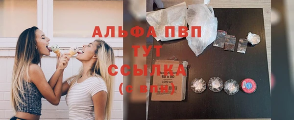 первитин Пересвет