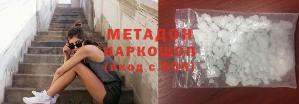 первитин Пересвет