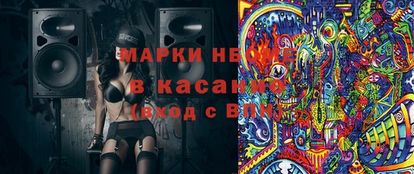 первитин Пересвет