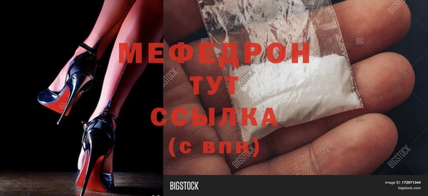 mix Переславль-Залесский