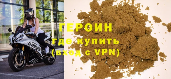 кокс Пестово