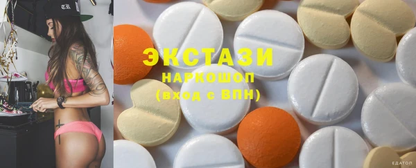 кокс Пестово