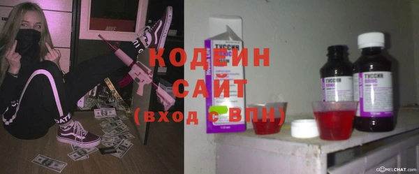 первитин Пересвет