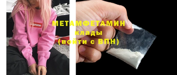 кокс Пестово