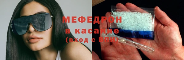 mix Переславль-Залесский