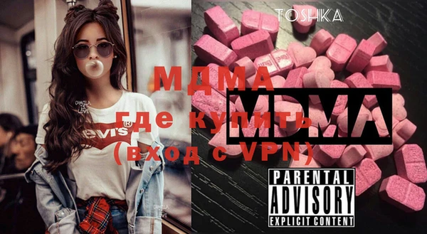 mix Переславль-Залесский