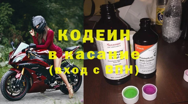 первитин Пересвет
