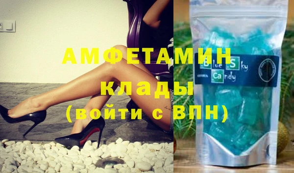mdma Вуктыл
