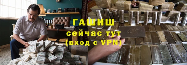 mix Переславль-Залесский