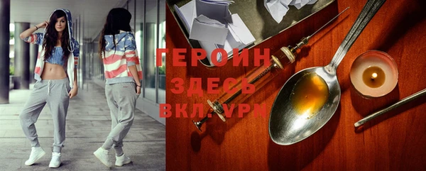 кокс Пестово