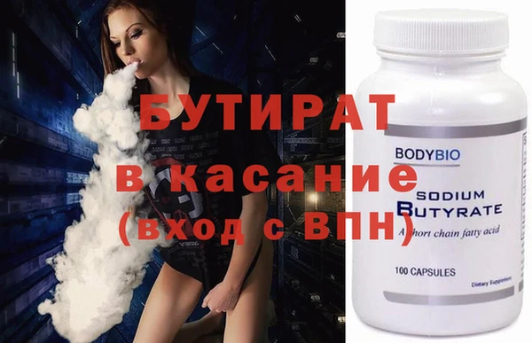 гашиш Всеволожск