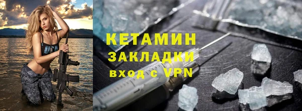 mix Переславль-Залесский