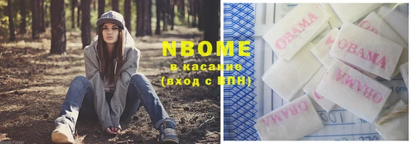 mix Переславль-Залесский