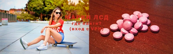 первитин Пересвет